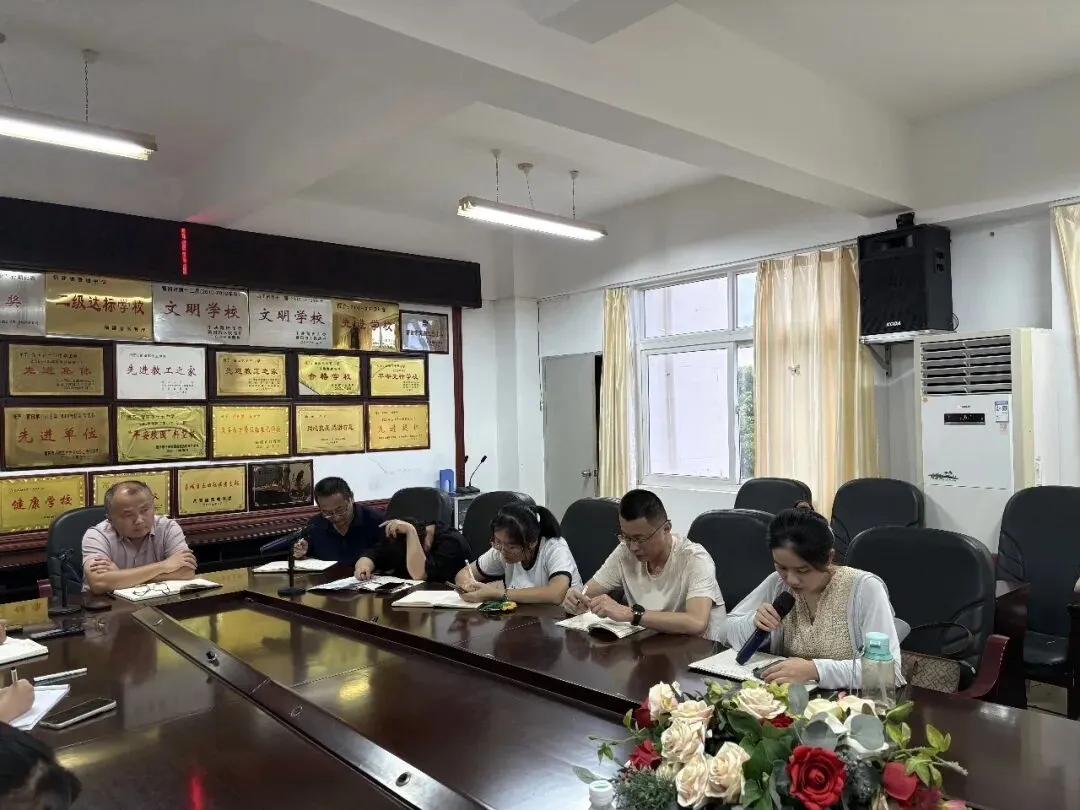 精准分析 靶向提质 决胜中考——莆田十五中召开九年级质量分析暨备考工作部署会-第8张图片-四季读书网 精准分析 靶向提质 决胜中考——莆田十五中召开九年级质量分析暨备考工作部署会-第8张图片-四季读书网