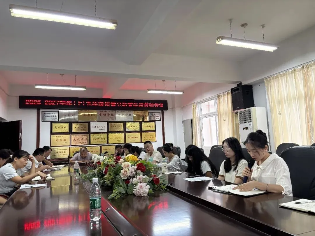 精准分析 靶向提质 决胜中考——莆田十五中召开九年级质量分析暨备考工作部署会-第9张图片-四季读书网 精准分析 靶向提质 决胜中考——莆田十五中召开九年级质量分析暨备考工作部署会-第9张图片-四季读书网