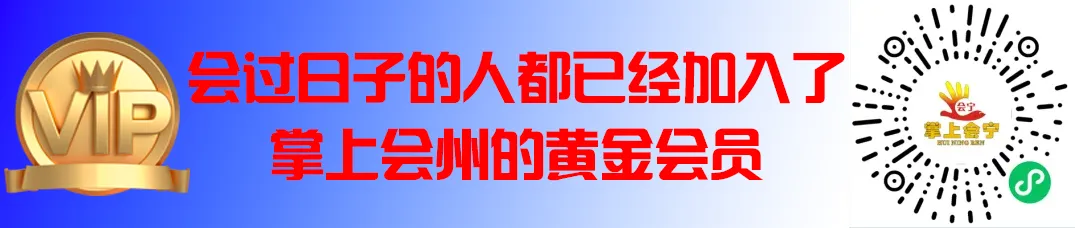 白银市公开征求推进中考制度综合改革的实施意见-第1张图片-四季读书网