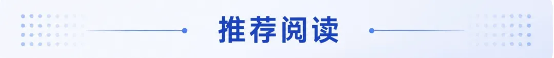 北京八十中195人提前上岸,中考还没考,就拿到高中学位的名额了?【免费领六小强升学白皮书】-第10张图片-四季读书网 北京八十中195人提前上岸,中考还没考,就拿到高中学位的名额了?【免费领六小强升学白皮书】-第10张图片-四季读书网