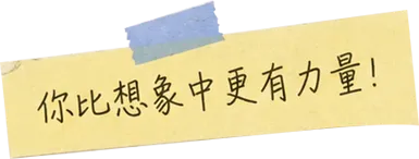 高考志愿科普14: 志愿批次全梳理,从强基到专科,顺序、规则、避坑点一文讲透-第9张图片-四季读书网 高考志愿科普14: 志愿批次全梳理,从强基到专科,顺序、规则、避坑点一文讲透-第9张图片-四季读书网