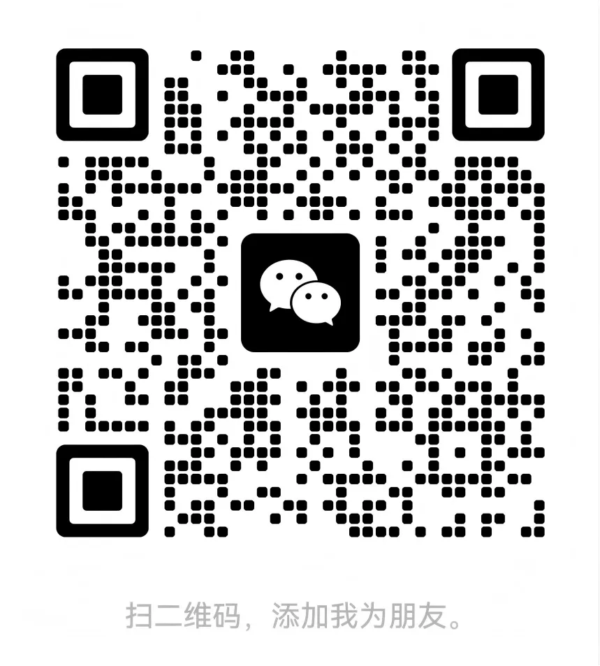 高考志愿科普14: 志愿批次全梳理,从强基到专科,顺序、规则、避坑点一文讲透-第19张图片-四季读书网 高考志愿科普14: 志愿批次全梳理,从强基到专科,顺序、规则、避坑点一文讲透-第19张图片-四季读书网