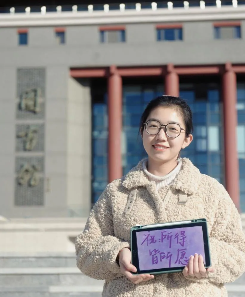 高考倒计时100天,民大陪你冲刺!-第15张图片-四季读书网 高考倒计时100天,民大陪你冲刺!-第15张图片-四季读书网