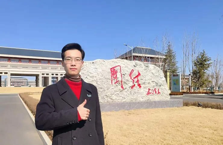 高考倒计时100天,民大陪你冲刺!-第24张图片-四季读书网 高考倒计时100天,民大陪你冲刺!-第24张图片-四季读书网