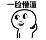 华工雅思模考通知!-第1张图片-四季读书网 华工雅思模考通知!-第1张图片-四季读书网