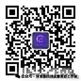 高考英语语法填空-非谓语动词单句练习1-50-第2张图片-四季读书网 高考英语语法填空-非谓语动词单句练习1-50-第2张图片-四季读书网