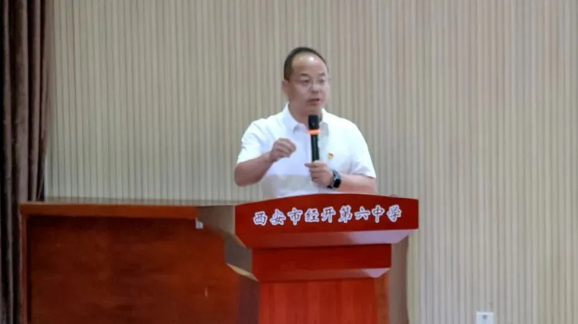 凝心聚力启新程 并肩共筑中考梦——九年级家长会圆满落幕-第12张图片-四季读书网 凝心聚力启新程 并肩共筑中考梦——九年级家长会圆满落幕-第12张图片-四季读书网