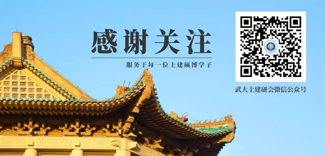 活动预告 | 2027国家公务员考试全真模拟-第23张图片-四季读书网 活动预告 | 2027国家公务员考试全真模拟-第23张图片-四季读书网