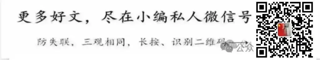 高考结束少女产下双胞胎,得知生父是谁后,母亲顿时愣住惊呼:这不可能!-第1张图片-四季读书网