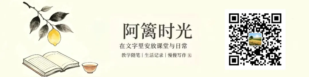 初一的孩子们,文章是这样写的-第1张图片-四季读书网