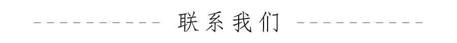 初三物理核心知识点(思维导图)-第11张图片-四季读书网