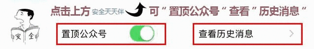 高考英语高频800词英译汉默写-第1张图片-四季读书网