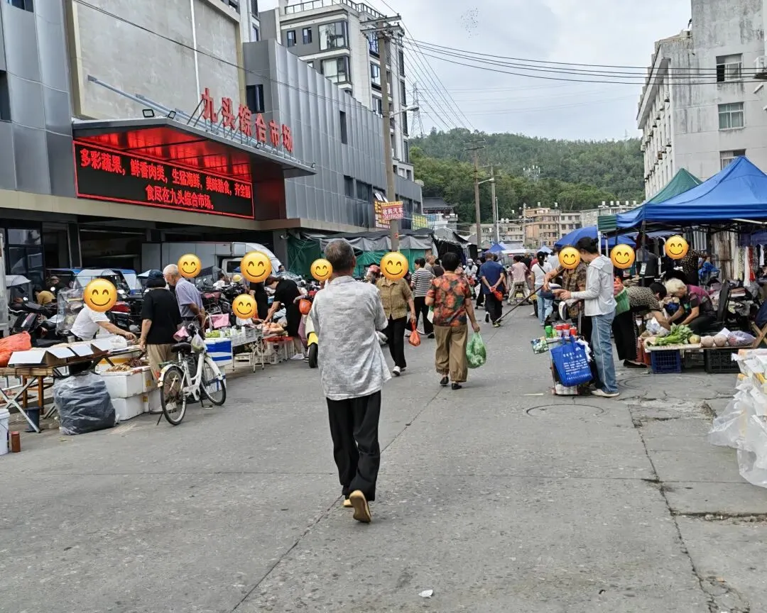 八月初三玉环楚门九头赶集|＂法困高＂的老人家们5点抢鸡,我花费64元拎到手沉-第62张图片-四季读书网