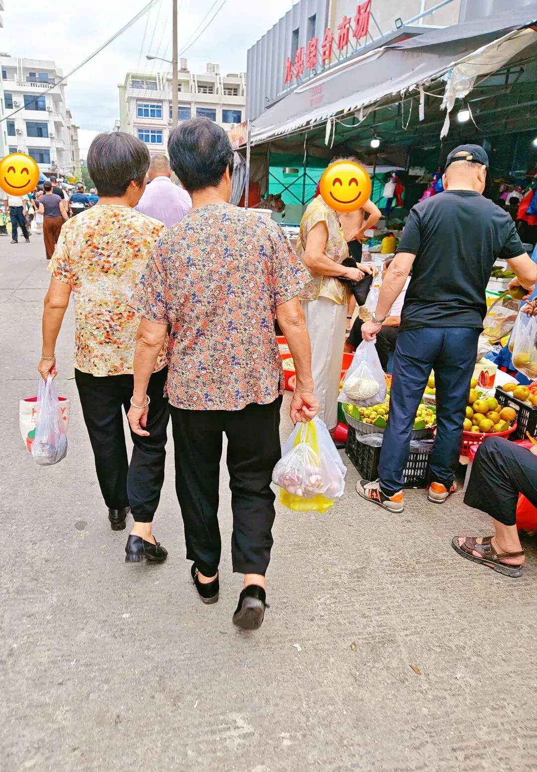 八月初三玉环楚门九头赶集|＂法困高＂的老人家们5点抢鸡,我花费64元拎到手沉-第117张图片-四季读书网