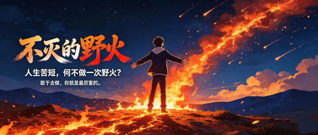 记录儿子初三随笔三篇-第1张图片-四季读书网