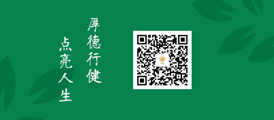 学子风采 | 2026届初三优秀毕业生(一)曾凡芮:三载青春,追光前行-第6张图片-四季读书网 学子风采 | 2026届初三优秀毕业生(一)曾凡芮:三载青春,追光前行-第6张图片-四季读书网