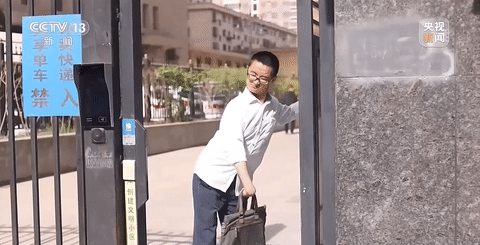 高考262分、旁听12年,他要“博士”毕业了-第2张图片-四季读书网 高考262分、旁听12年,他要“博士”毕业了-第2张图片-四季读书网