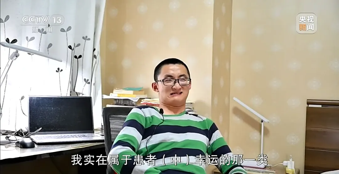 高考262分、旁听12年,他要“博士”毕业了-第4张图片-四季读书网 高考262分、旁听12年,他要“博士”毕业了-第4张图片-四季读书网