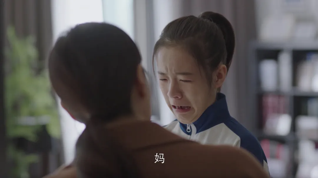 高考状元躁郁休学后:母亲抱紧那个“想死”的女儿-第2张图片-四季读书网