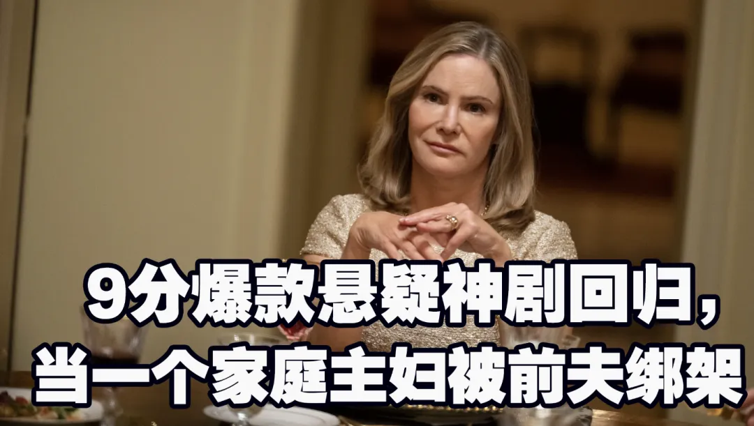 高考状元躁郁休学后:母亲抱紧那个“想死”的女儿-第10张图片-四季读书网