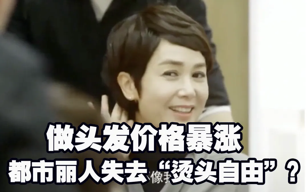 高考状元躁郁休学后:母亲抱紧那个“想死”的女儿-第11张图片-四季读书网