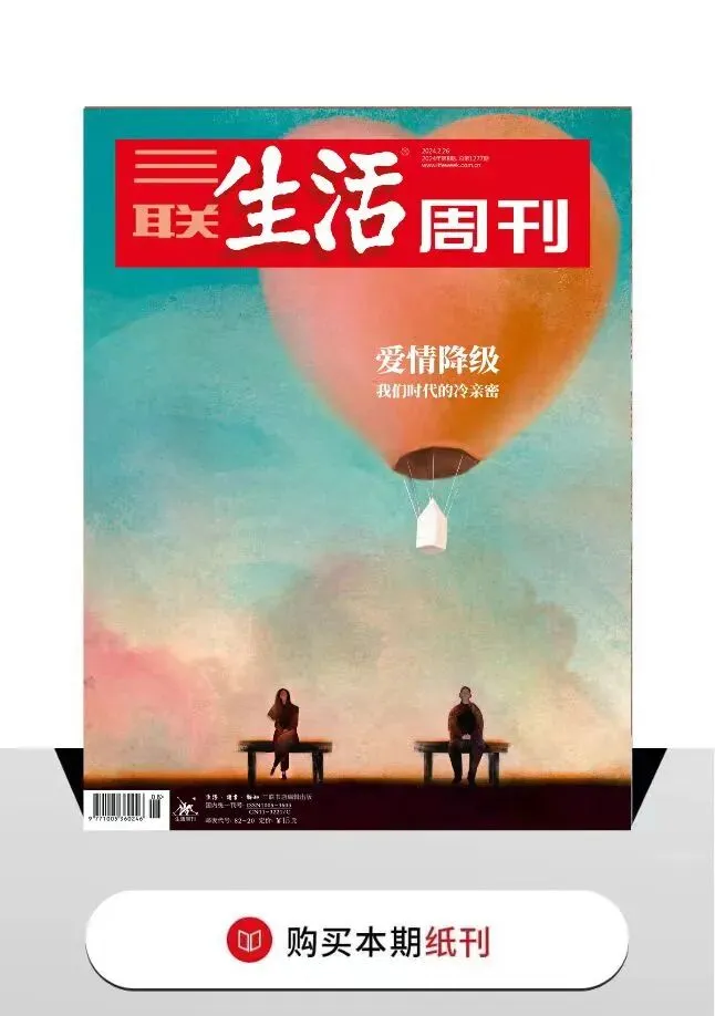 高考状元躁郁休学后:母亲抱紧那个“想死”的女儿-第14张图片-四季读书网
