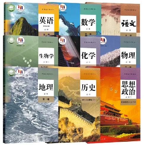 从不及格到高分段:一个普娃的中考翻身仗-第5张图片-四季读书网
