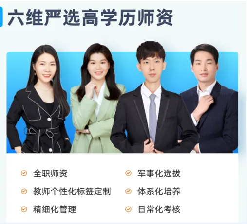 从不及格到高分段:一个普娃的中考翻身仗-第22张图片-四季读书网