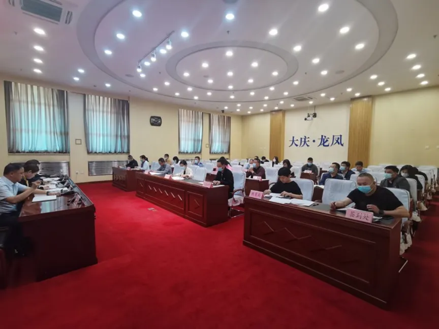 【新闻速递】龙凤区召开2023年高考中考工作会议-第3张图片-四季读书网 【新闻速递】龙凤区召开2023年高考中考工作会议-第3张图片-四季读书网
