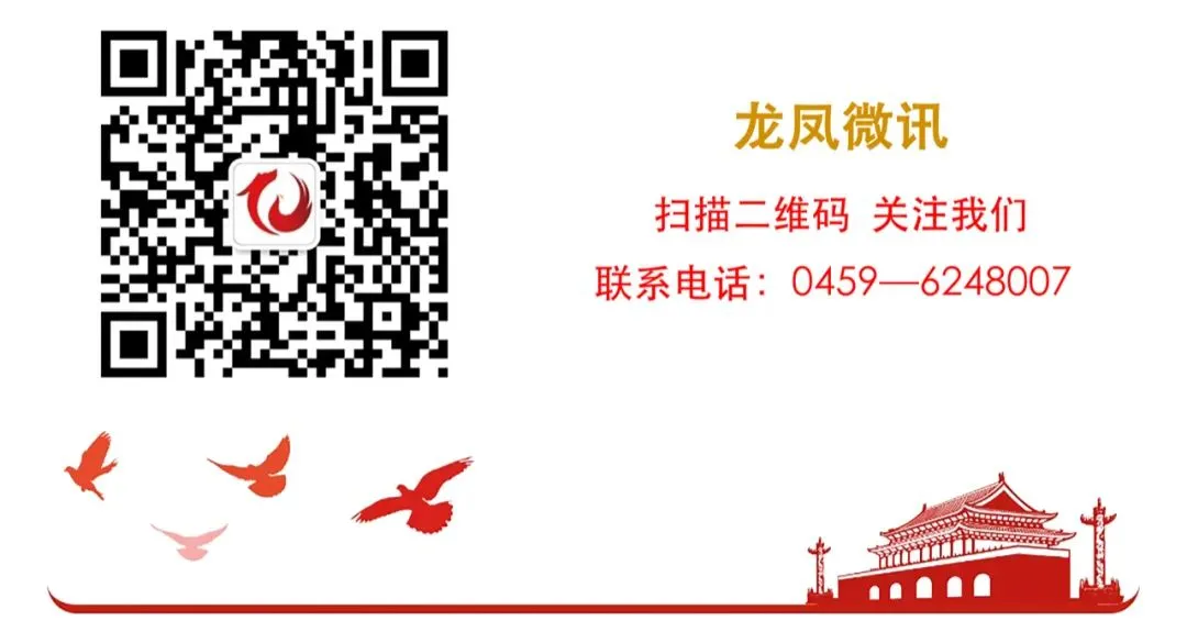 【新闻速递】龙凤区召开2023年高考中考工作会议-第7张图片-四季读书网 【新闻速递】龙凤区召开2023年高考中考工作会议-第7张图片-四季读书网