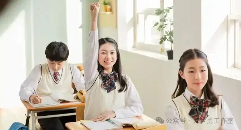 2027年中考数学核心知识点+公式+例题解析-第3张图片-四季读书网