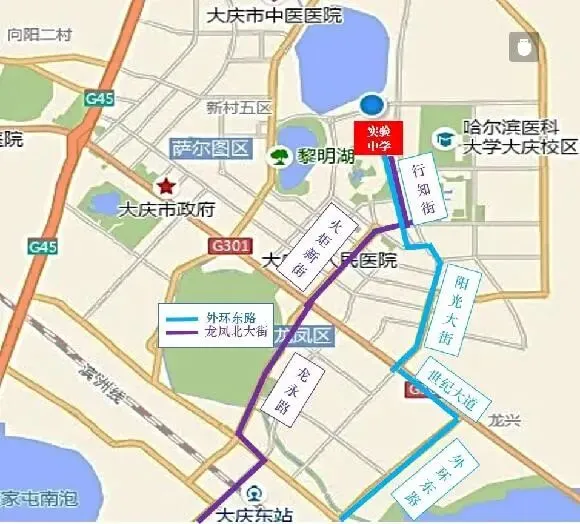 【共同关注】中考“赶考地图”出炉!大庆交警:这么走最顺畅~-第6张图片-四季读书网 【共同关注】中考“赶考地图”出炉!大庆交警:这么走最顺畅~-第6张图片-四季读书网