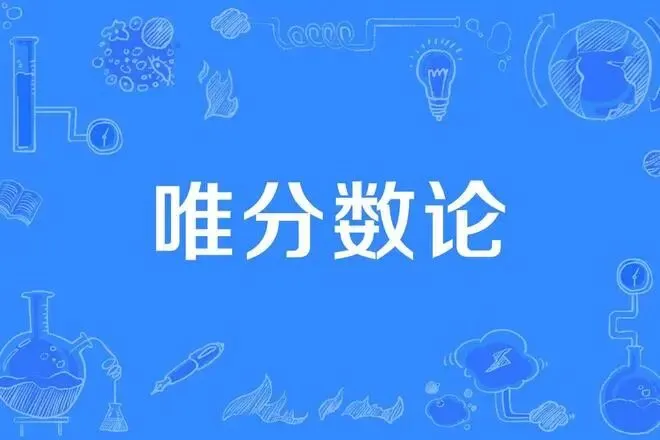 高考排名260的学生,不满和排名2600的同学住一个寝室,提出退学;校长回应:以后谁学得好还不一定-第3张图片-四季读书网