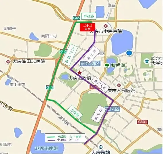 【共同关注】中考“赶考地图”出炉!大庆交警:这么走最顺畅~-第10张图片-四季读书网 【共同关注】中考“赶考地图”出炉!大庆交警:这么走最顺畅~-第10张图片-四季读书网