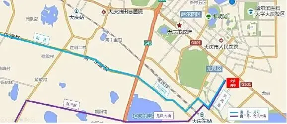【共同关注】中考“赶考地图”出炉!大庆交警:这么走最顺畅~-第12张图片-四季读书网 【共同关注】中考“赶考地图”出炉!大庆交警:这么走最顺畅~-第12张图片-四季读书网