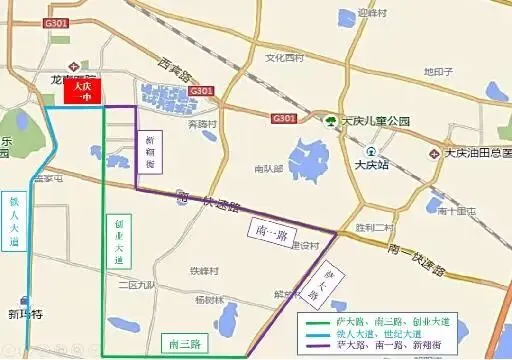 【共同关注】中考“赶考地图”出炉!大庆交警:这么走最顺畅~-第16张图片-四季读书网 【共同关注】中考“赶考地图”出炉!大庆交警:这么走最顺畅~-第16张图片-四季读书网