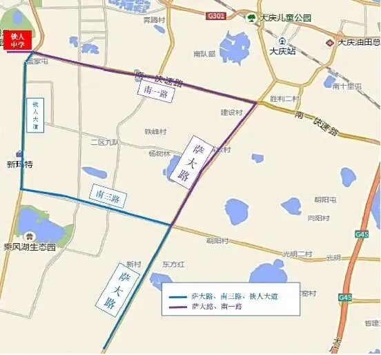 【共同关注】中考“赶考地图”出炉!大庆交警:这么走最顺畅~-第20张图片-四季读书网 【共同关注】中考“赶考地图”出炉!大庆交警:这么走最顺畅~-第20张图片-四季读书网