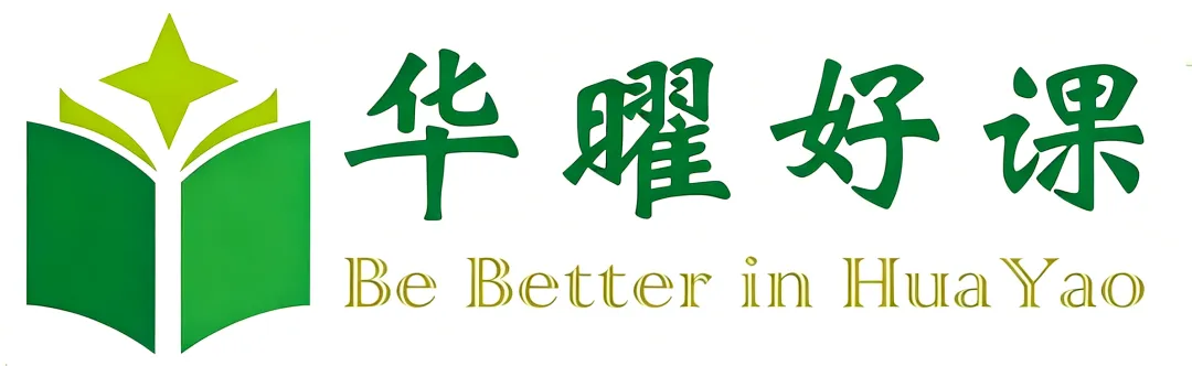 2026年深圳中考二类自招盘点:52所公办高中未招满,家长必看-第2张图片-四季读书网 2026年深圳中考二类自招盘点:52所公办高中未招满,家长必看-第2张图片-四季读书网