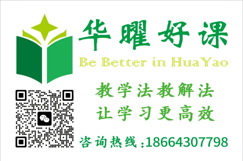 2026年深圳中考二类自招盘点:52所公办高中未招满,家长必看-第7张图片-四季读书网 2026年深圳中考二类自招盘点:52所公办高中未招满,家长必看-第7张图片-四季读书网