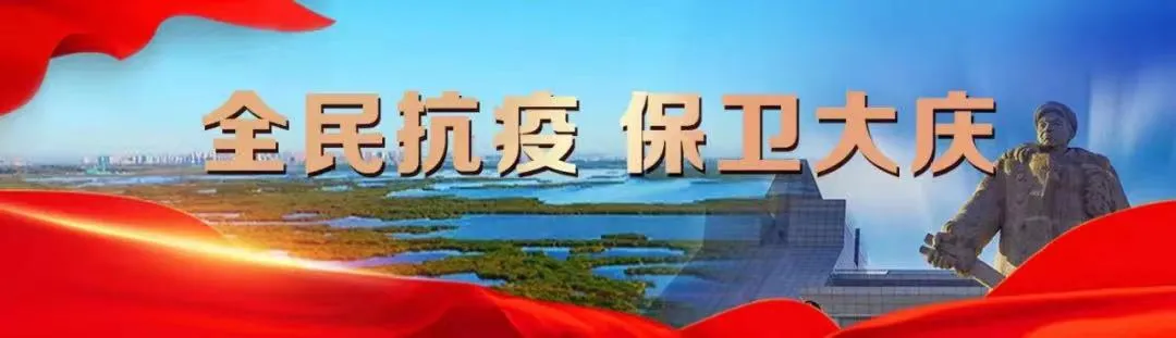 【专注】事关成人高考!最新通知-第2张图片-四季读书网