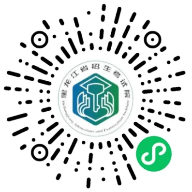 【专注】事关成人高考!最新通知-第3张图片-四季读书网