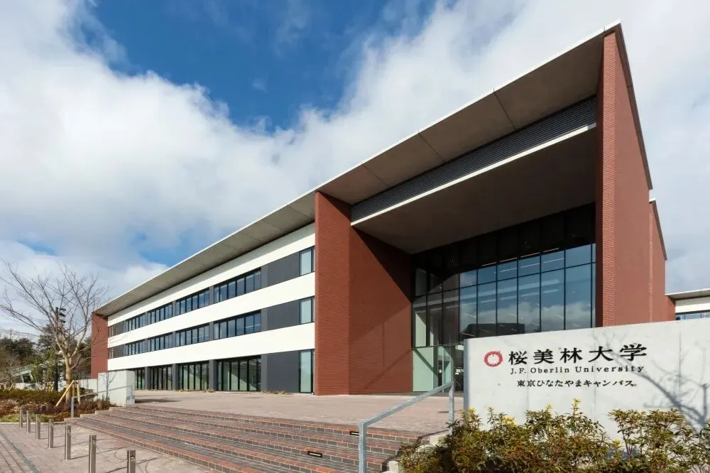 高考日语生优势赛道|国内直申 9 所日本优质大学,免语言学校,无需留考成绩!少数今年秋季可入学!-第15张图片-四季读书网 高考日语生优势赛道|国内直申 9 所日本优质大学,免语言学校,无需留考成绩!少数今年秋季可入学!-第15张图片-四季读书网