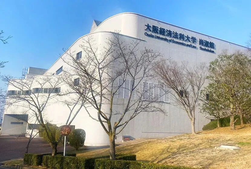 高考日语生优势赛道|国内直申 9 所日本优质大学,免语言学校,无需留考成绩!少数今年秋季可入学!-第21张图片-四季读书网 高考日语生优势赛道|国内直申 9 所日本优质大学,免语言学校,无需留考成绩!少数今年秋季可入学!-第21张图片-四季读书网