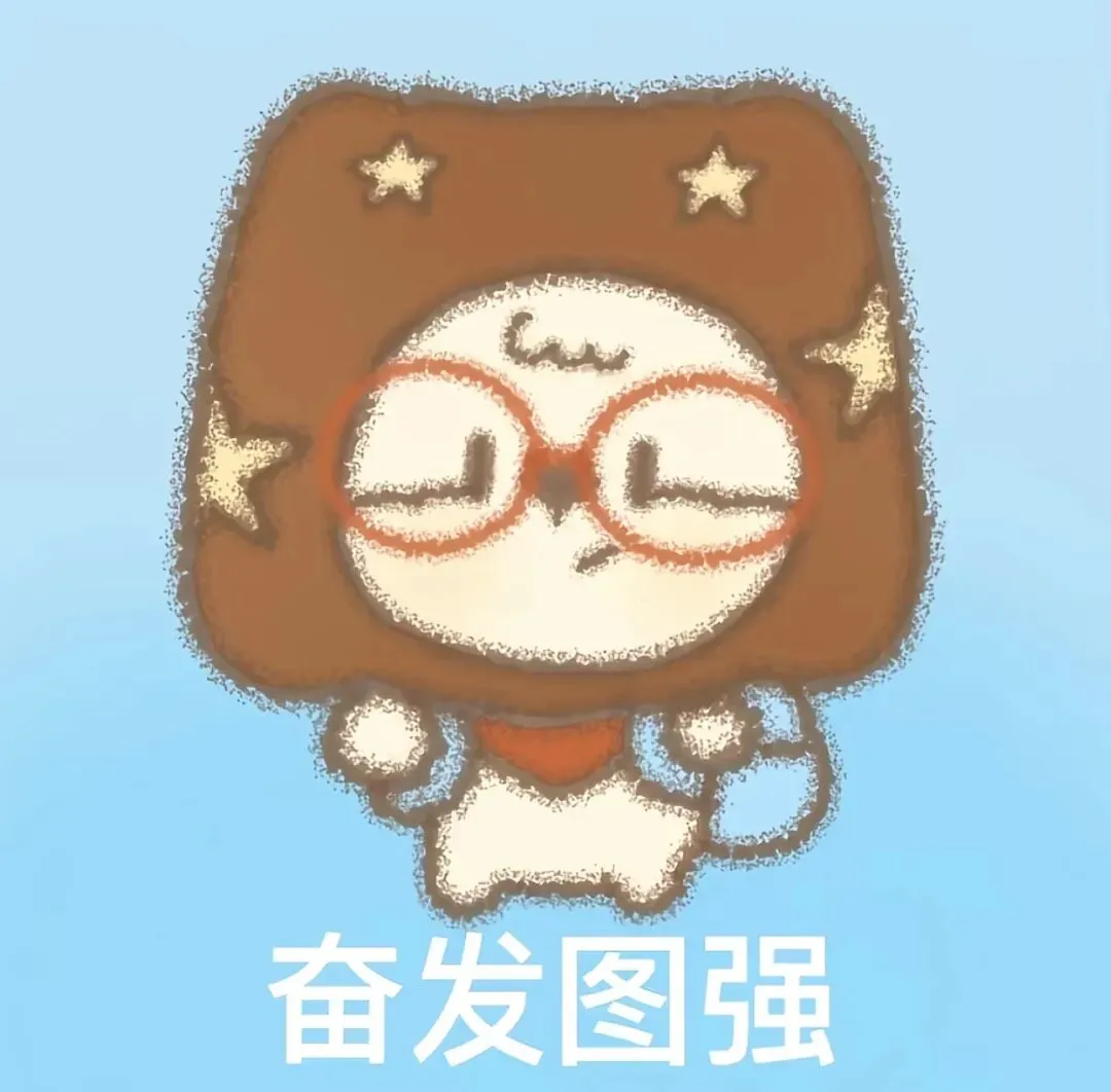 【2027高考】天星基础双练(9科全)-第1张图片-四季读书网