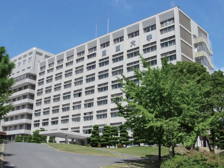 高考日语生优势赛道|国内直申 9 所日本优质大学,免语言学校,无需留考成绩!少数今年秋季可入学!-第42张图片-四季读书网 高考日语生优势赛道|国内直申 9 所日本优质大学,免语言学校,无需留考成绩!少数今年秋季可入学!-第42张图片-四季读书网