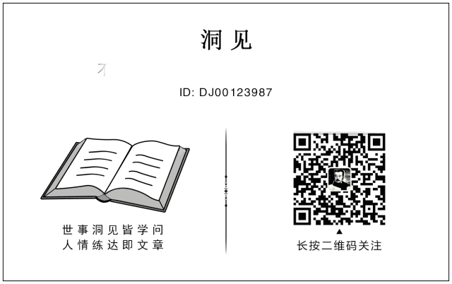 史上最难高考结束,再读2022作文题,我终于知道什么才是人与人之间最大的差距-第9张图片-四季读书网