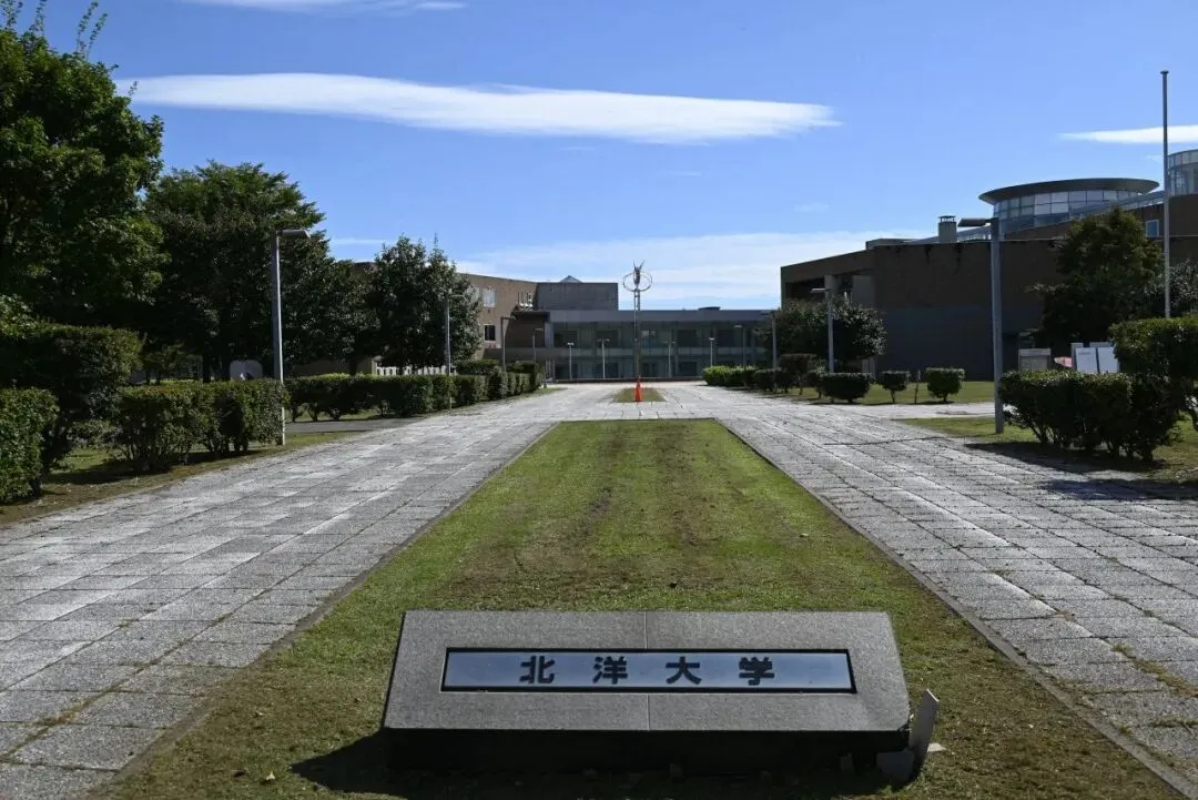 高考日语生优势赛道|国内直申 9 所日本优质大学,免语言学校,无需留考成绩!少数今年秋季可入学!-第56张图片-四季读书网 高考日语生优势赛道|国内直申 9 所日本优质大学,免语言学校,无需留考成绩!少数今年秋季可入学!-第56张图片-四季读书网