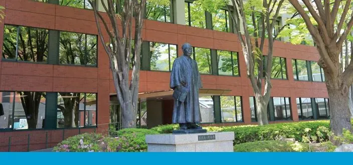 高考日语生优势赛道|国内直申 9 所日本优质大学,免语言学校,无需留考成绩!少数今年秋季可入学!-第64张图片-四季读书网 高考日语生优势赛道|国内直申 9 所日本优质大学,免语言学校,无需留考成绩!少数今年秋季可入学!-第64张图片-四季读书网