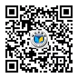 2020高考英语书面表达预测-第5张图片-四季读书网
