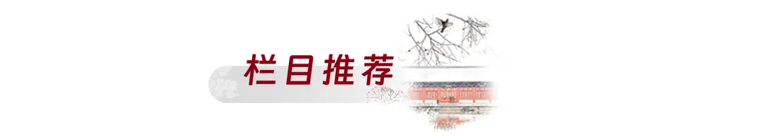 高考“踩线”进北大,如今成为讲席教授!-第14张图片-四季读书网